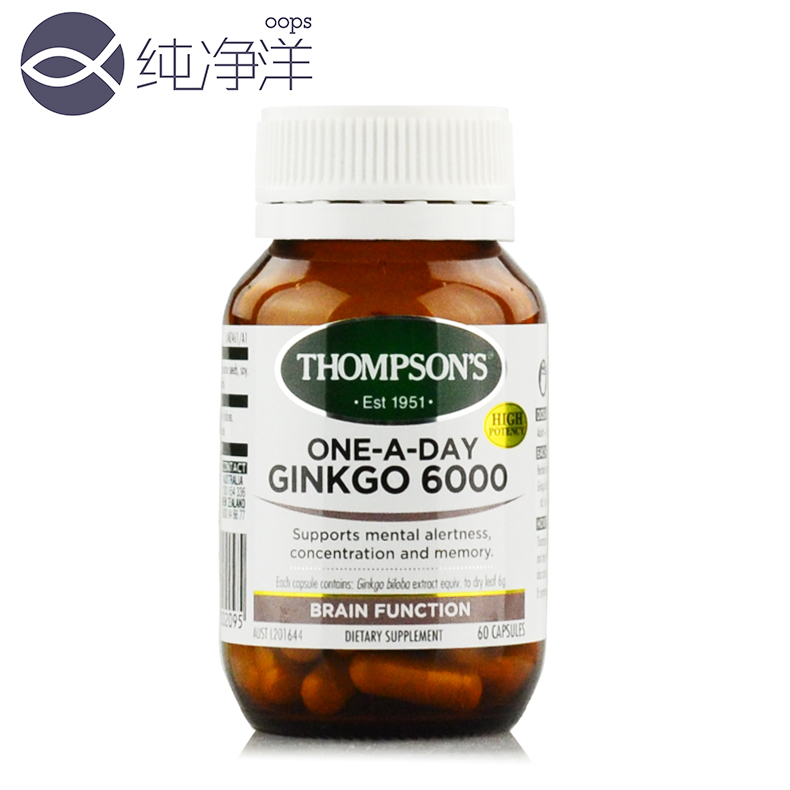 TH26Thompsons 汤普森银杏精胶囊60粒