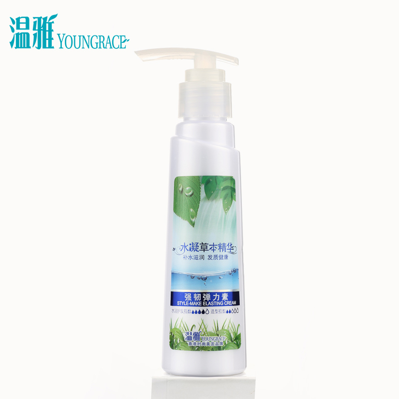 温雅水凝草本精华强韧弹力素110ml 卷头发造型 自然保湿不僵硬
