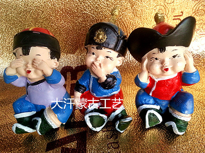 Mongolian dolls don't listen, don't look, don't say resin decorations, craft gifts, decorations, promotional gifts, gifts