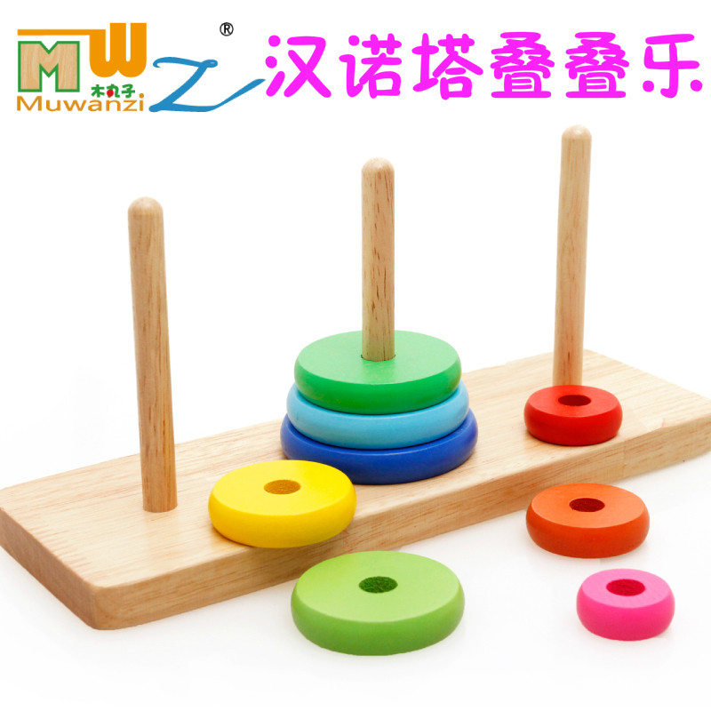Kindergarten Children Wooden Henno Tower Stacks Lap Lap 2-3-year-old baby learning early teaching aids intellectual toys-Taobao