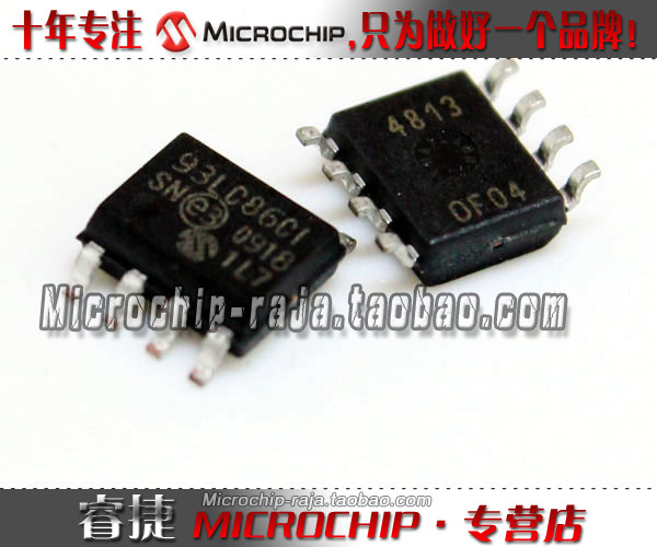 93LC86C-I SN SOP8 Original Loaded Microchip Microcore Franchise Shop Spot