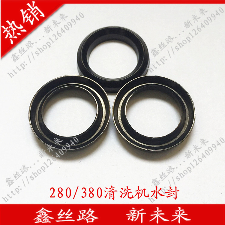 Triplex plunger pump high pressure washer car wash car wash pump accessories 280 type 380 type sealing ring water seal
