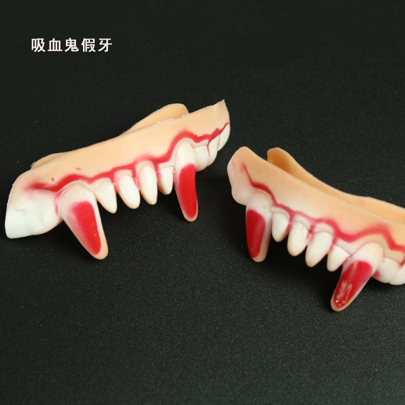 Halloween đạo cụ ma cà rồng răng giả zombie hàm răng giả đặt lễ hội ma cung cấp đáng sợ kinh dị răng giả - Sản phẩm Đảng / Magic / Hiệu suất