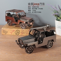 Retro Willis Jeep car model creative living room ornaments European style home bookshelf decorations