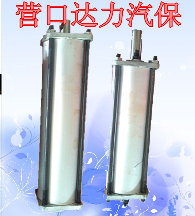 Dali Firehawk Light tyre disassembly machine accessories small cylinder certificate cabinet air conditioning does not waste water