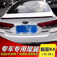 Kia K4 cánh sau Kia K4 sửa đổi đuôi Kia 11-16 K4 cánh sau Kia K4 đuôi áp suất đặc biệt đuôi gió