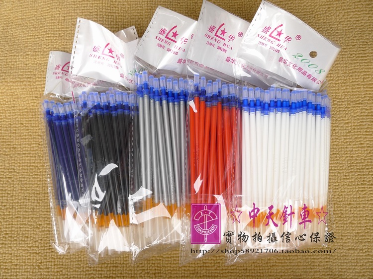 Mercury refill remember pen core leather special refill Cross embroidered pen