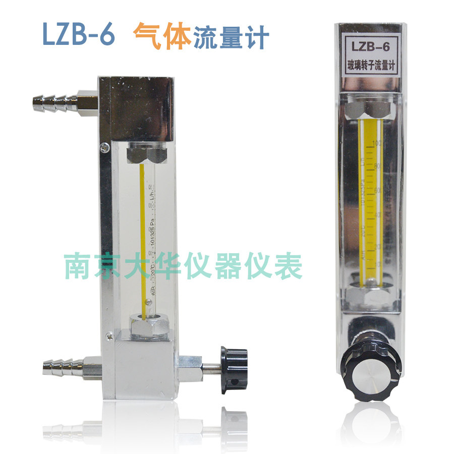 Changzhou Corde liquid water anti-corrosive flow meter glass rotor floater flow meter LZB-4F6F 10F