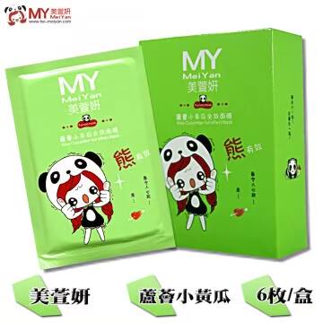 【美萱妍】熊猫系列-芦荟小黄瓜全效面膜 6片/盒
