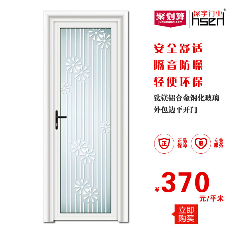 ������ҵ��þ���Ͻ������ƽ����sw610