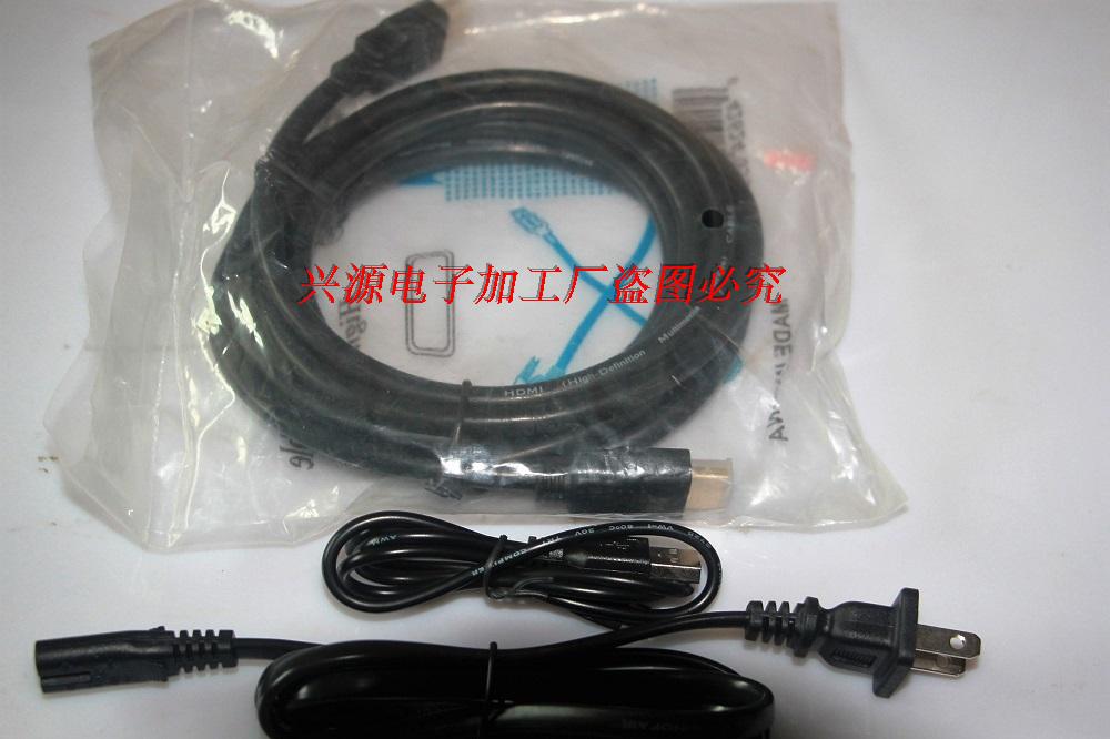 PS4 host power cord PS4 HDMI high-definition connection line PS4 handle charging line 3 pieces