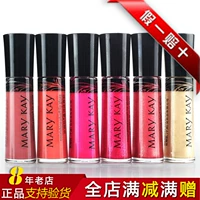 Mary Kay Runrun Lip Gloss Lip Gloss Powder Crystal Lasting Moisturising No Decolorizing Bites Lip Makeup Chính hãng 	son bóng của nhật	
