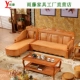 Mây sofa sofa mây mây thực giường sofa phòng khách sofa góc kết hợp đan bằng mây giường ghế sofa giường 3088 - Ghế sô pha