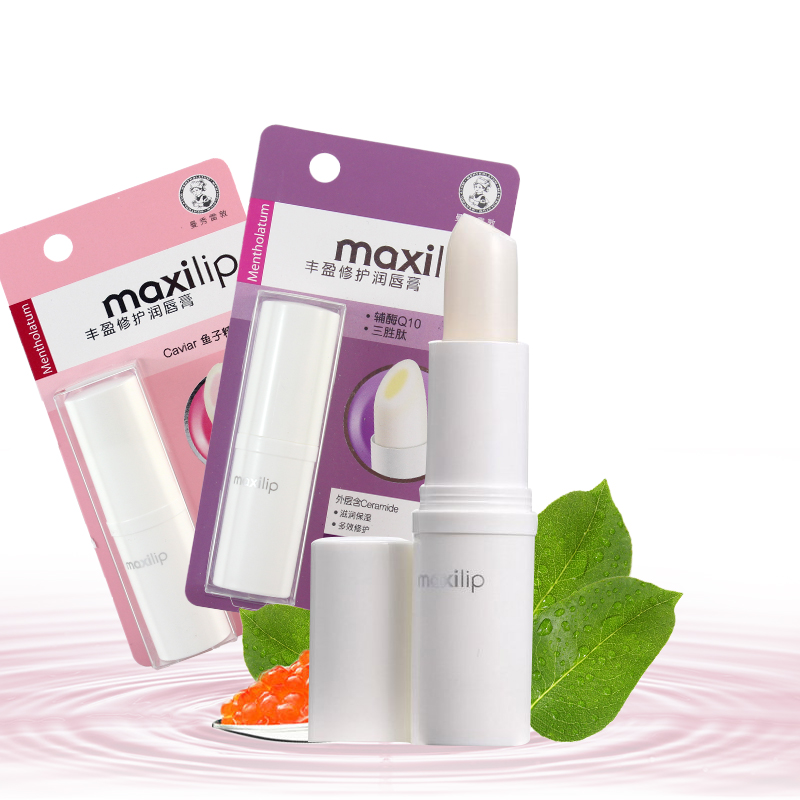 Mentholatum/曼秀雷敦唇膏 正品丰盈修护润唇膏3.8g男女 补水保湿