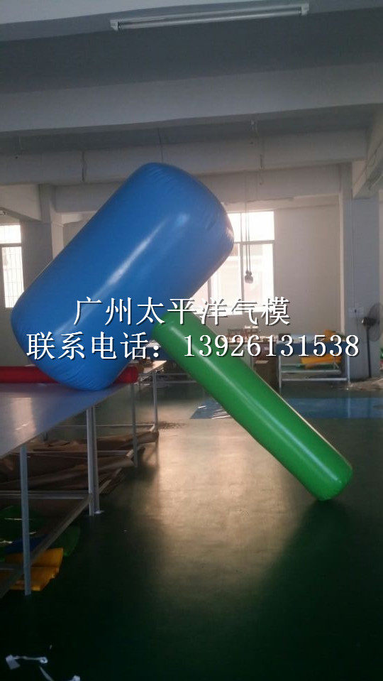 Manufacturer Direct Marketing Inflatable Big Hammer Fun Great Hammer Oversized Hammer Oversized Hammer