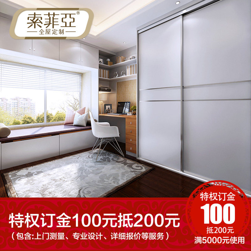 ����������Ʈ�����¹�