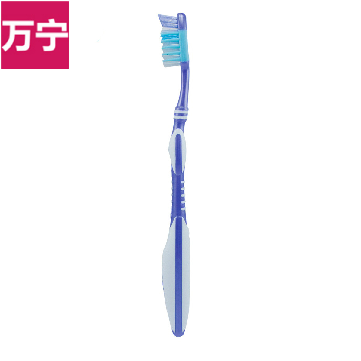 新品 Crest佳洁士优能健齿牙刷  新品