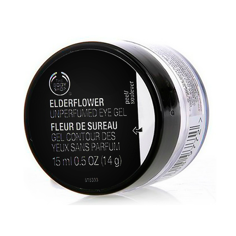 包邮 英国 The Body Shop/美体小铺接骨木花眼胶15ml 眼霜