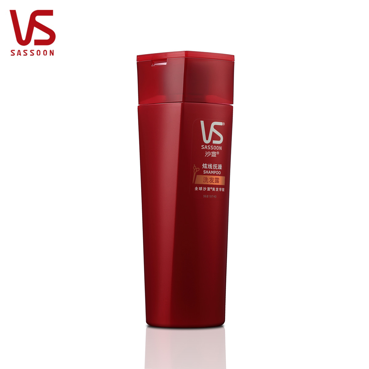 正品  VS/沙宣洗发水400ml  炫线抚躁洗发露 男女士减少毛燥分叉