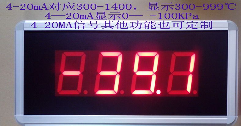 Input 4-20MA 0-10V large screen thermometer temperature Kanban PT100 thermometer high temperature thermometer