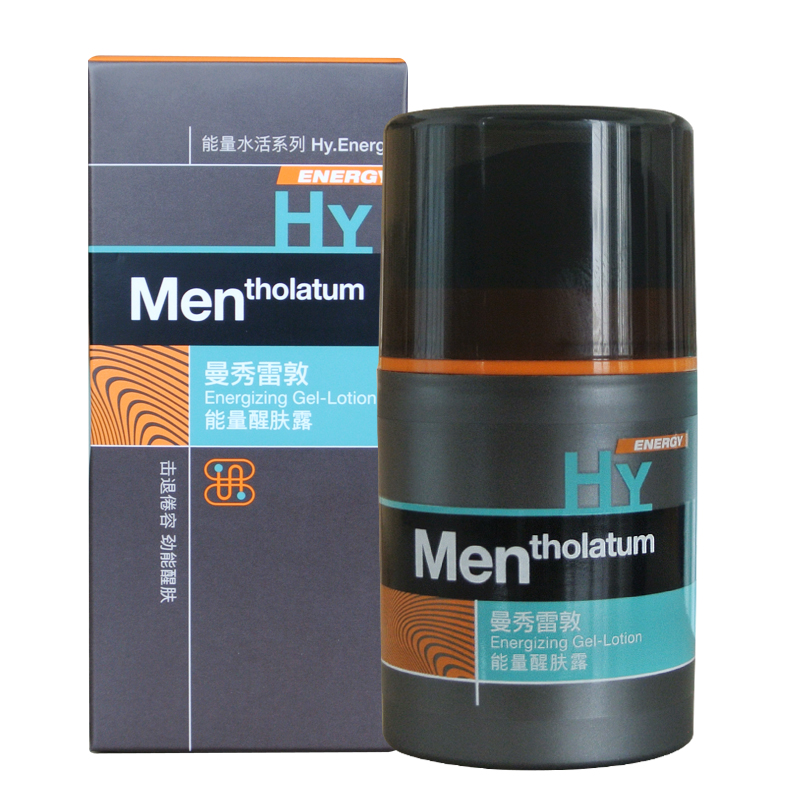 包邮曼秀雷敦 男士能量水活醒肤露 50ml 乳液保湿滋润抗皱