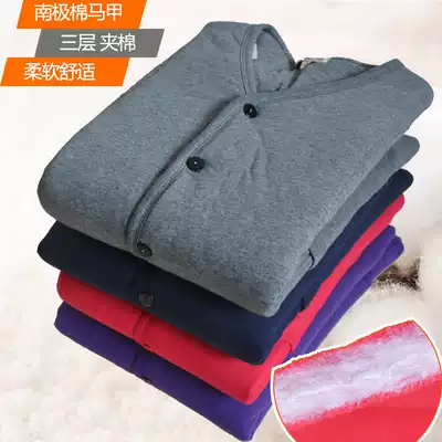 Middle-aged and elderly cotton waistcoat men's and women's pure cotton three-layer warm thickened cotton vest autumn and winter padded open body warm vest cotton