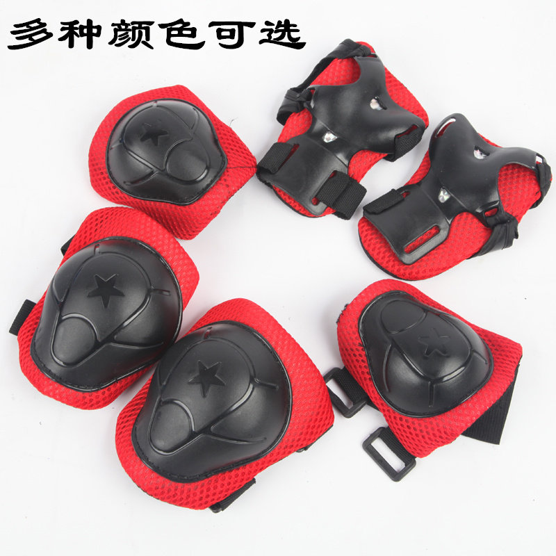 Children's riding roller skating protective gear 6 pieces beginner bicycle knee pads elbow boys and girls roller skates skateboard protective cover