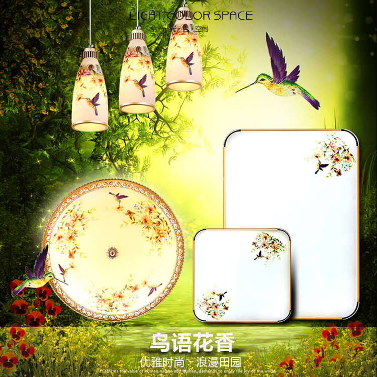 ��ɫ�ռ�������ܰ��԰led������