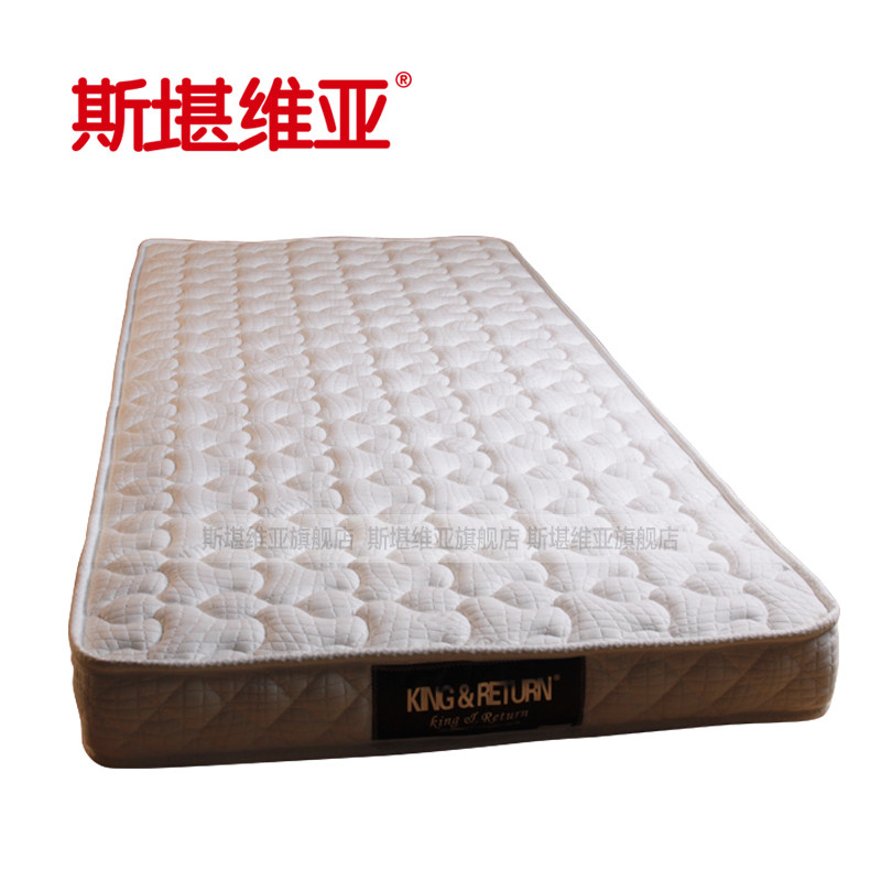 ˹��ά�Ƕ�ͯ���������ɽ�ش���90-120-12