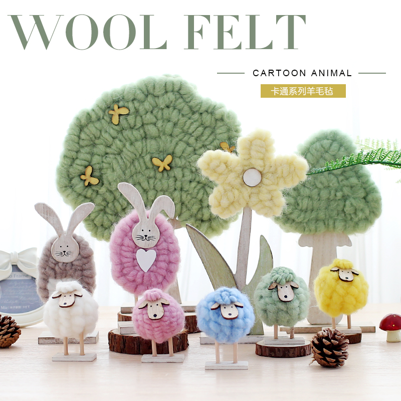 ��������ëձ�ڼ��ɰ��Ҿ�װ�δ��� ��ëձ