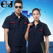 Summer bộ phận ngắn tay khách sạn kỹ thuật workclothes bộ bảo hộ lao động quần áo sửa chữa máy sửa chữa hơi đẹp hàn đồng phục thợ điện