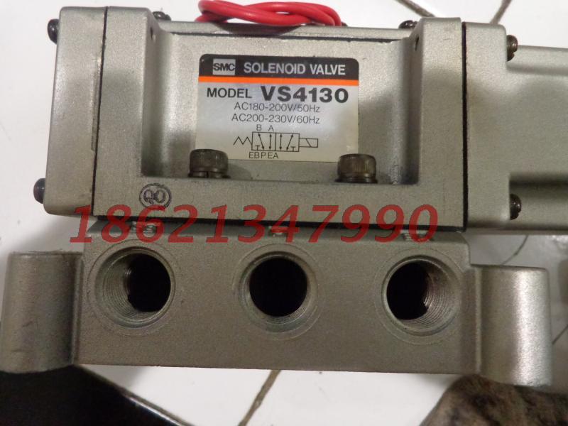 SMC solenoid valve VS4130-Taobao