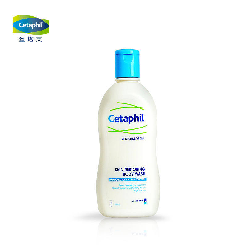 Cetaphil/丝塔芙营润修护洁肤乳295ml 修护滋润 沐浴乳 补水保湿