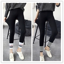 YAYI new autumn dress Korean thread stitching foot slim stretch stretch small feet thin outside wearing leggings women