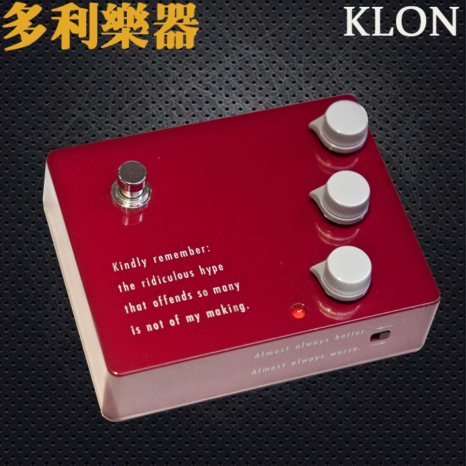 Klon KTR Remy Horse Overload Monoblock [Dolly Musical Instruments] Chính hãng Spot! - Phụ kiện nhạc cụ