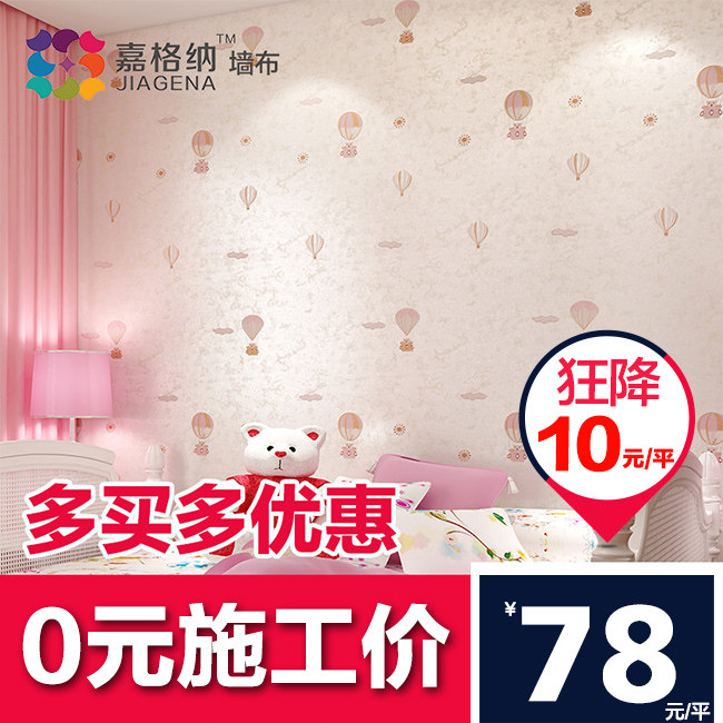 �θ��ɴ���ǽ��CX1515-2