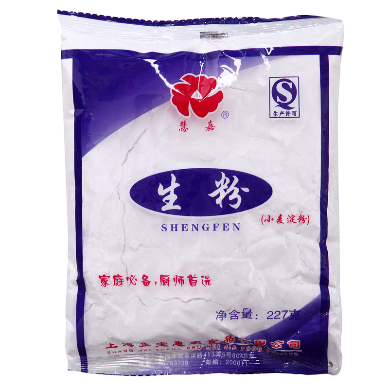 【天猫超市】慧嘉生粉227g 小麦淀粉 澄粉 澄面 烹调勾芡烘焙原料