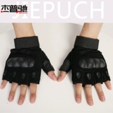 Дорожные аксессуары для скалозалания, тактические нескользящие перчатки, без пальцев