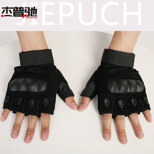 Дорожные аксессуары для скалозалания, тактические нескользящие перчатки, без пальцев