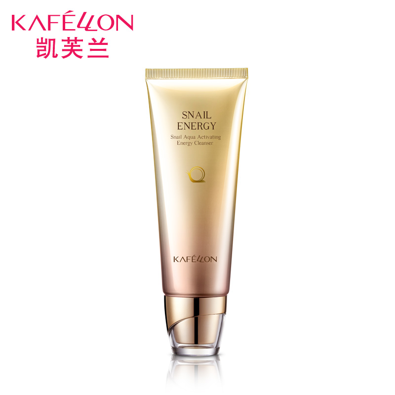 凯芙兰专柜正品蜗牛水活能量洁面乳 洗面奶深层清洁补水保湿控油