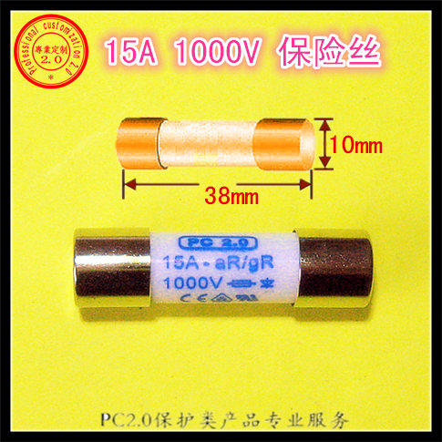 PC2 0 fuse 10x 38mm 15A 1000V ceramic fuse