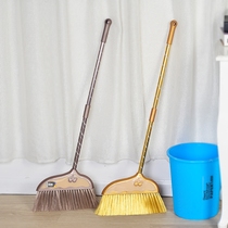 Gvett Broom Home Bedroom Kitchen Broom Single Sweep Hair Dust Large Broom Broom