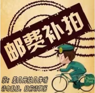 Exclusive premium Premium Hyper-linked accessories How many pieces to take (shipping costs)