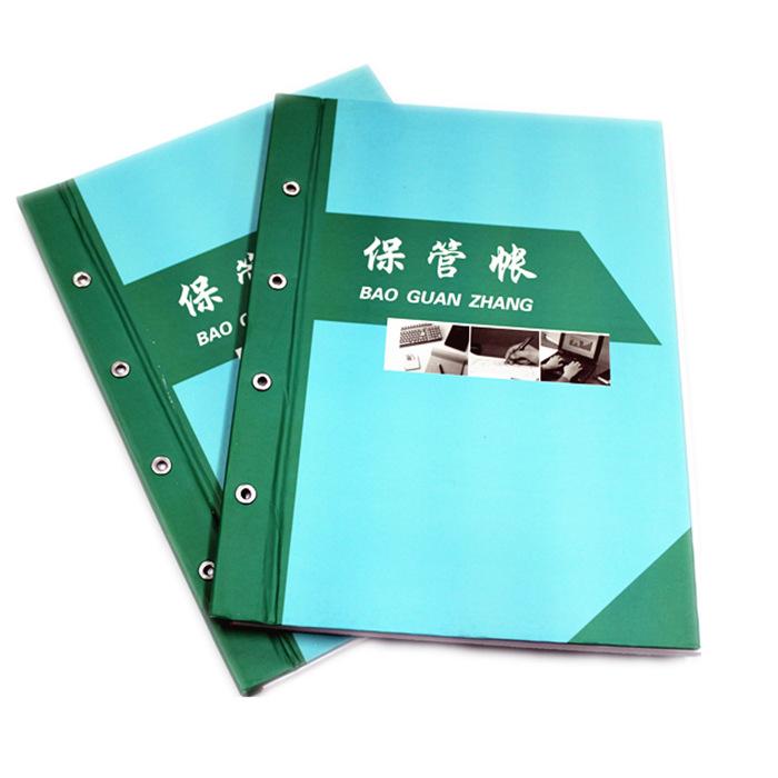 Custody Ledger Loose-leaf Ledger Loose-leaf Safekeeping Account Books Books Financial Supplies Huiwen Paper Products