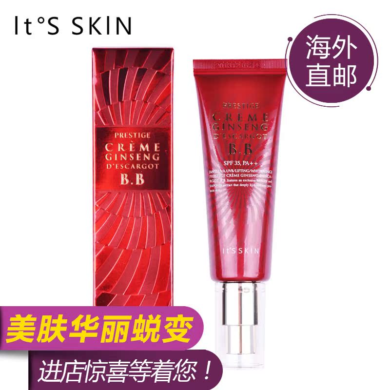 its skin伊思晶钻红参蜗牛BB霜50ml海外直邮遮瑕美白防水防汗