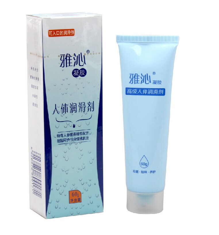 雅沁人体润滑剂凝胶润滑油60g助滑剂KLYL