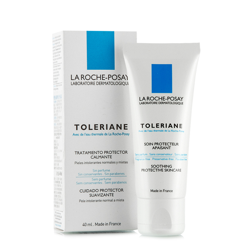 Laroche Posay/理肤泉特安舒护面霜40ml 舒缓肌肤 清爽补水 保湿