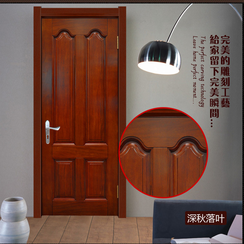 ɭ��ľ��ȫʵľ������s009