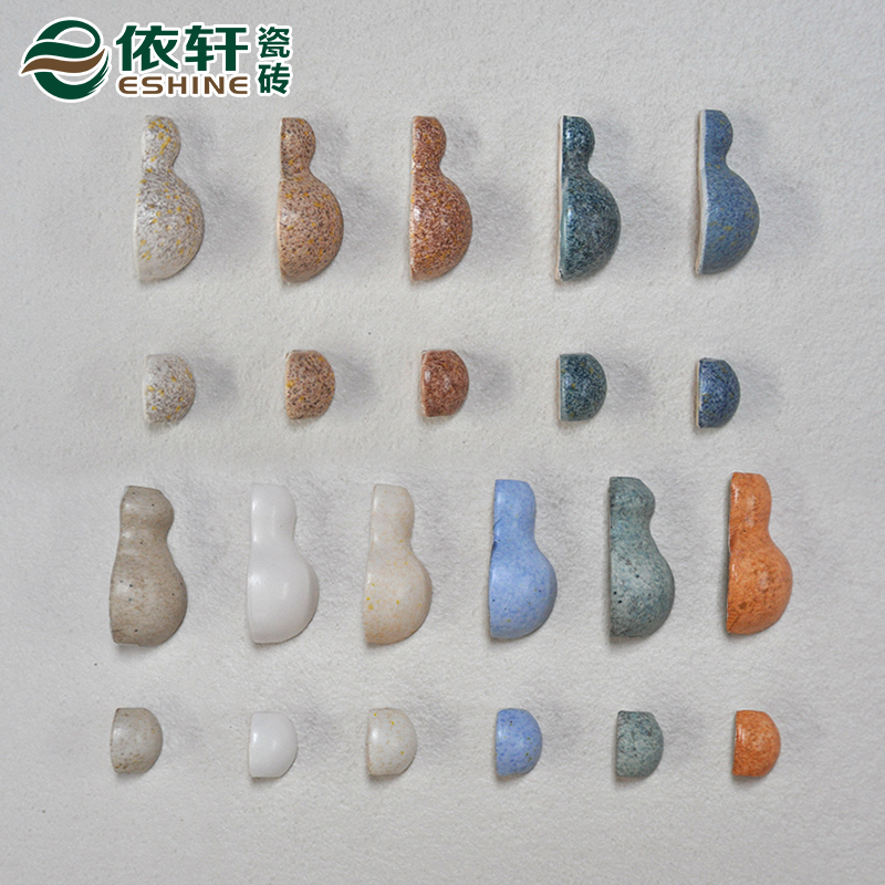 eshine�����������Ǵ�ש E123YZ