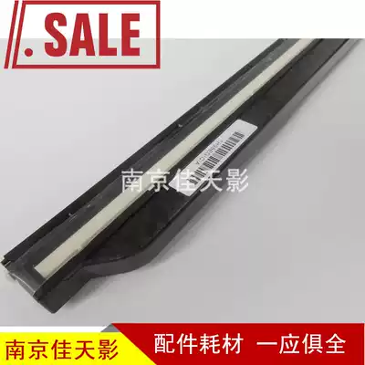 Suitable for original HP1415 scanner head HP1415 Scanner HP175 Scanner head Scanner